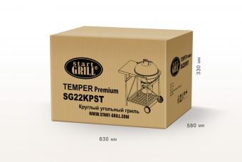 Угольный гриль TEMPER PREMIUM SG